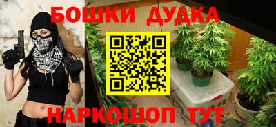 меф Абакан