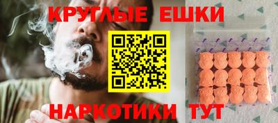 шишки Азнакаево
