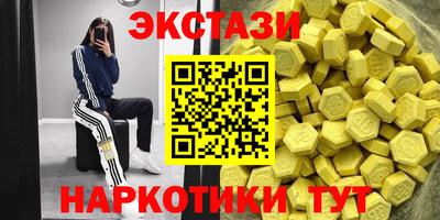 каннабис Гай