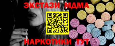каннабис Гай