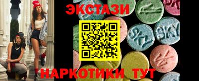 героин Гатчина