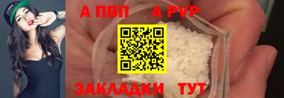 героин Гатчина
