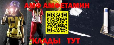 каннабис Гай