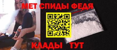 героин Гатчина