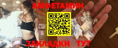 героин Гатчина