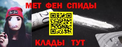 шишки Азнакаево