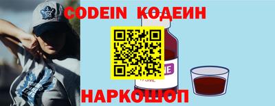 каннабис Гай