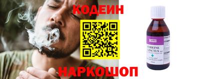 дистиллят марихуана Бузулук