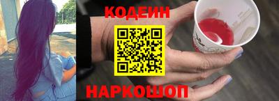 шишки Азнакаево