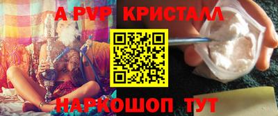 каннабис Гай