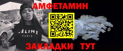 каннабис Гай