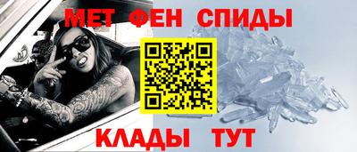 СК Абинск
