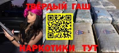 кокаин колумбия Абинск