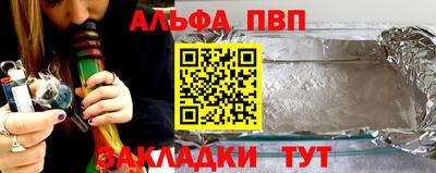 героин Гатчина