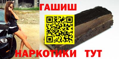 герыч Азнакаево