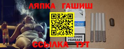 героин Гатчина