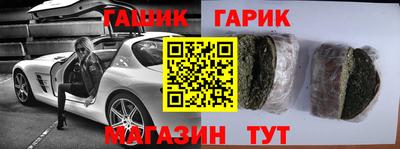 кокаин колумбия Абинск