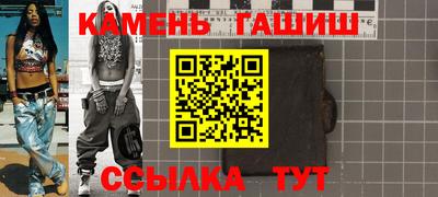 кокаин колумбия Абинск