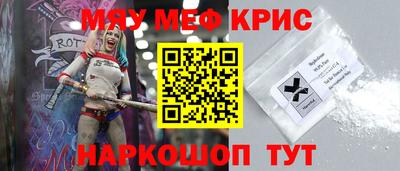 СК Абинск