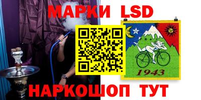 меф Абакан