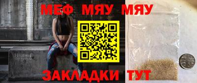 каннабис Гай