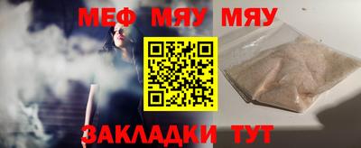 героин Гатчина