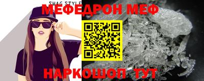 шишки Азнакаево