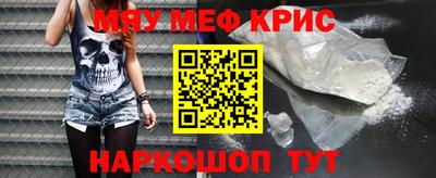 героин Гатчина