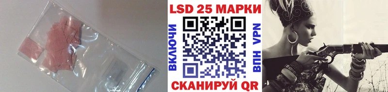 Лсд 25 экстази ecstasy  Абинск 