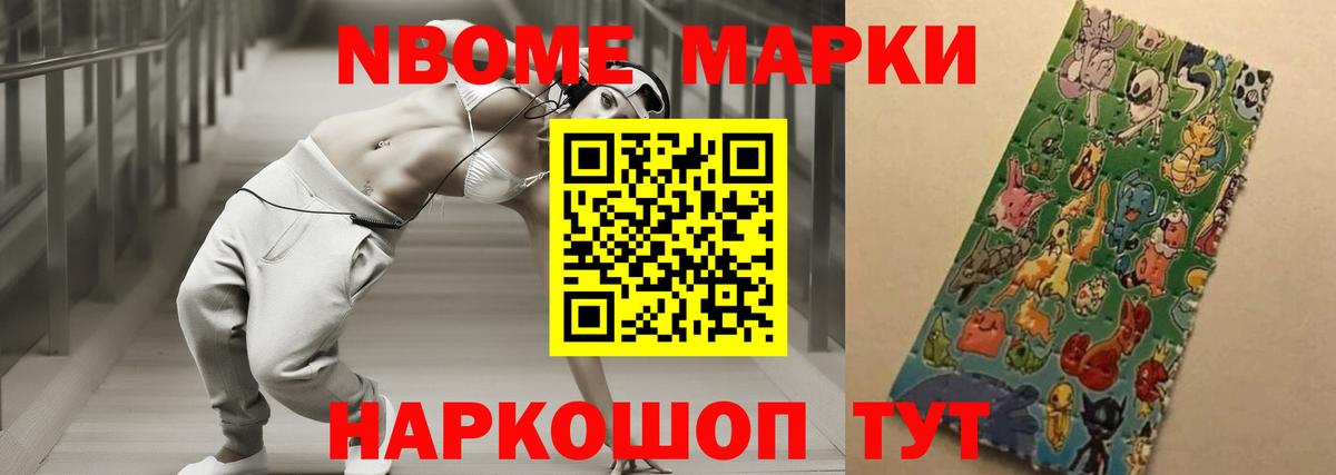 Абинск  Лсд 25 экстази ecstasy  omg зеркало  LSD-25 экстази ecstasy  Вход с VPN 