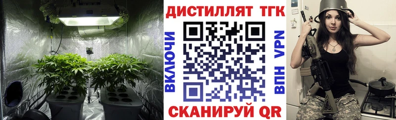 MEGA ссылка  Абинск  ТГК вейп с тгк 