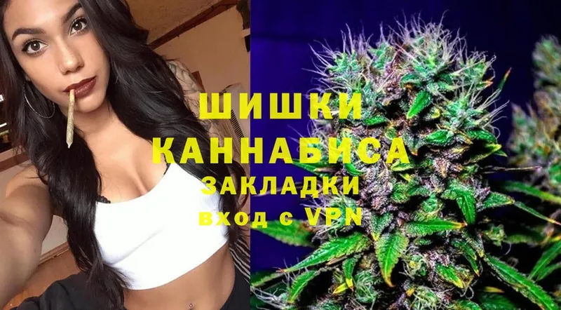 hydra вход наркошоп Абинск Марихуана тримм